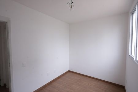 Apartamento para alugar com 67m², 3 quartos e 1 vagaQuarto 2