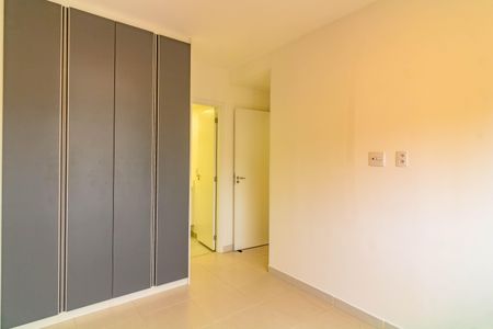 Apartamento à venda com 62m², 2 quartos e 1 vaga Apartamento à venda com 62m², 2 quartos e 1 vagaQuarto 2