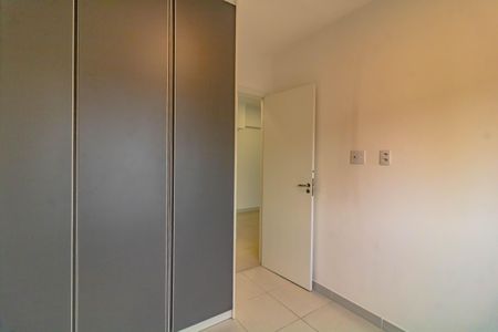Apartamento à venda com 62m², 2 quartos e 1 vaga Apartamento à venda com 62m², 2 quartos e 1 vagaQuarto