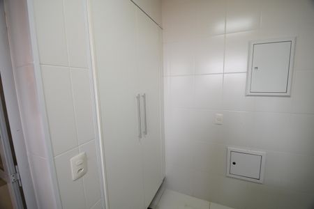 Apartamento à venda com 108m², 2 quartos e 2 vagasÁrea de Serviço