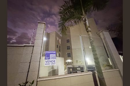 Apartamento à venda com 56m², 2 quartos e 1 vaga Apartamento à venda com 56m², 2 quartos e 1 vagaplaquinha instalada 10-07-25 (YOJA-534)