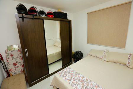 Apartamento à venda com 56m², 2 quartos e 1 vaga Apartamento à venda com 56m², 2 quartos e 1 vagaQuarto