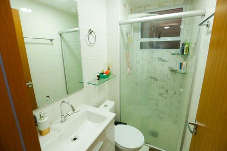 Apartamento à venda com 56m², 2 quartos e 1 vaga Apartamento à venda com 56m², 2 quartos e 1 vagaBanheiro/Suite