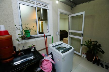 Apartamento à venda com 56m², 2 quartos e 1 vaga Apartamento à venda com 56m², 2 quartos e 1 vagaLavanderia