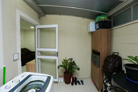 Apartamento à venda com 56m², 2 quartos e 1 vaga Apartamento à venda com 56m², 2 quartos e 1 vagaLavanderia