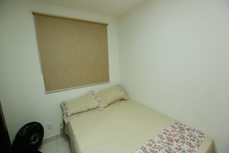 Apartamento à venda com 56m², 2 quartos e 1 vaga Apartamento à venda com 56m², 2 quartos e 1 vagaQuarto