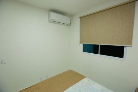 Apartamento à venda com 56m², 2 quartos e 1 vaga Apartamento à venda com 56m², 2 quartos e 1 vagaSuite