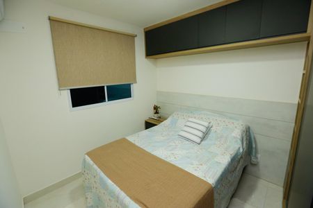 Apartamento à venda com 56m², 2 quartos e 1 vaga Apartamento à venda com 56m², 2 quartos e 1 vagaSuite