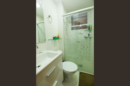 Apartamento à venda com 56m², 2 quartos e 1 vaga Apartamento à venda com 56m², 2 quartos e 1 vagaBanheiro/Suite