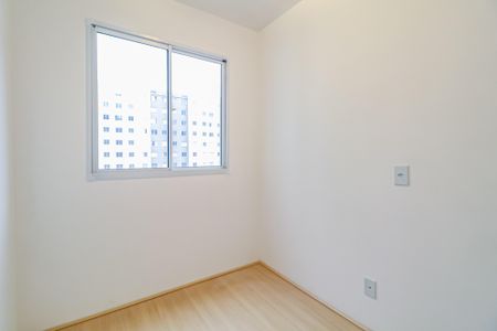 Apartamento para alugar com 35m², 2 quartos e sem vagaQuarto 1