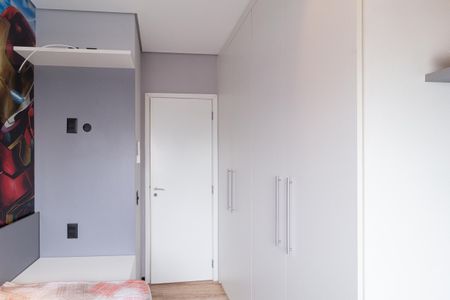 Apartamento à venda com 64m², 2 quartos e 1 vagaQuarto