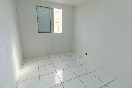 Apartamento à venda com 52m², 3 quartos e 1 vagaQuarto 1