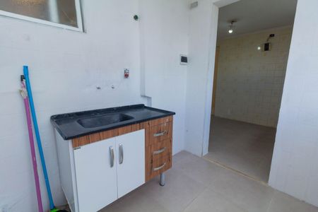 Apartamento à venda com 52m², 3 quartos e 1 vagaÁrea de Serviço
