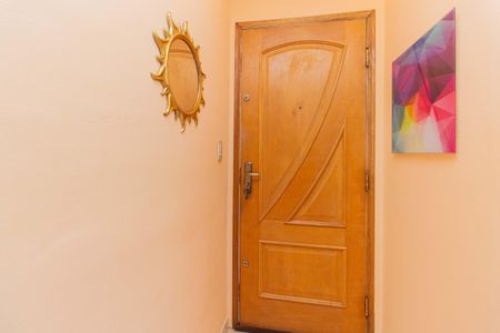 Apartamento à venda com 72m², 3 quartos e 1 vagaHall de Entrada