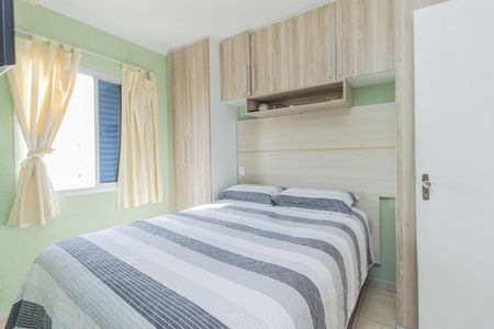 Apartamento à venda com 72m², 3 quartos e 1 vagaSuíte