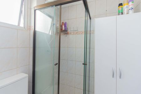 Apartamento à venda com 72m², 3 quartos e 1 vagaBanheiro Social