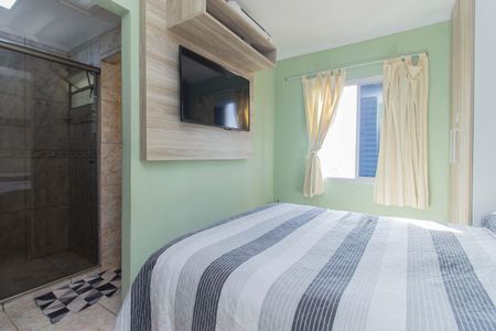 Apartamento à venda com 72m², 3 quartos e 1 vagaSuíte