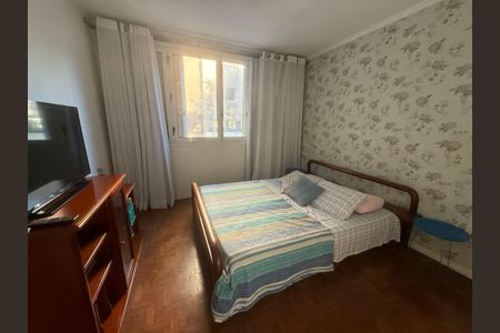Apartamento à venda com 113m², 2 quartos e sem vaga Apartamento à venda com 113m², 2 quartos e sem vagaQuarto 2