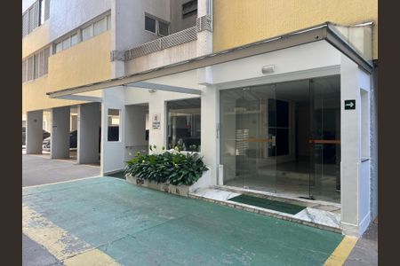 Apartamento à venda com 113m², 2 quartos e sem vaga Apartamento à venda com 113m², 2 quartos e sem vagaÁrea comum