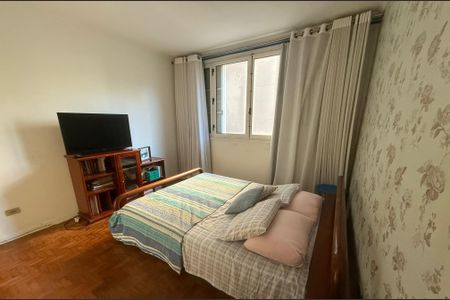 Apartamento à venda com 113m², 2 quartos e sem vaga Apartamento à venda com 113m², 2 quartos e sem vagaQuarto 2