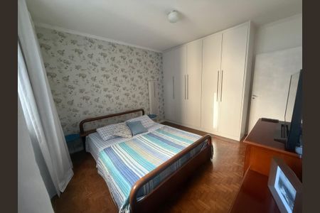 Apartamento à venda com 113m², 2 quartos e sem vaga Apartamento à venda com 113m², 2 quartos e sem vagaQuarto 2