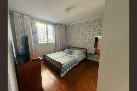 Apartamento à venda com 113m², 2 quartos e sem vaga Apartamento à venda com 113m², 2 quartos e sem vagaQuarto 2