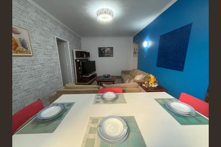 Apartamento à venda com 113m², 2 quartos e sem vaga Apartamento à venda com 113m², 2 quartos e sem vagaSala