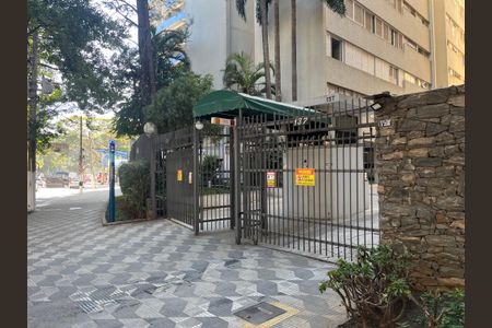 Apartamento à venda com 113m², 2 quartos e sem vaga Apartamento à venda com 113m², 2 quartos e sem vagaFachada do Prédio