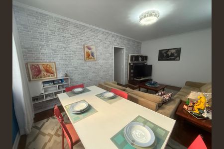 Apartamento à venda com 113m², 2 quartos e sem vaga Apartamento à venda com 113m², 2 quartos e sem vagaSala