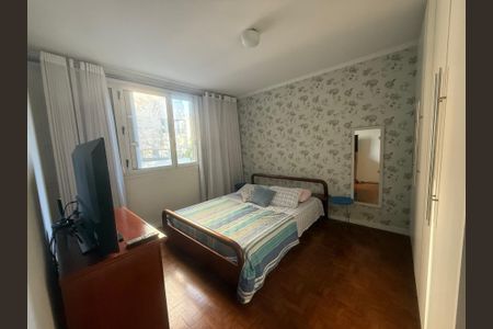 Apartamento à venda com 113m², 2 quartos e sem vaga Apartamento à venda com 113m², 2 quartos e sem vagaQuarto 2