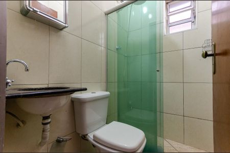 Casa para alugar com 250m², 2 quartos e 1 vagaSuíte - Banheiro