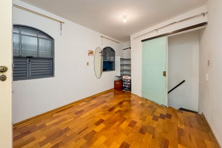 Casa para alugar com 56m², 1 quarto e sem vaga Casa para alugar com 56m², 1 quarto e sem vagaSuíte