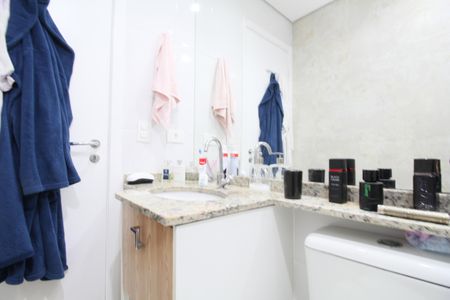 Apartamento à venda com 63m², 2 quartos e 1 vaga Apartamento à venda com 63m², 2 quartos e 1 vagaBanheiro Social