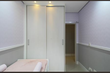 Apartamento à venda com 63m², 2 quartos e 1 vaga Apartamento à venda com 63m², 2 quartos e 1 vagaQuarto