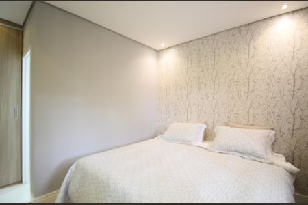 Apartamento à venda com 63m², 2 quartos e 1 vaga Apartamento à venda com 63m², 2 quartos e 1 vagaSuíte