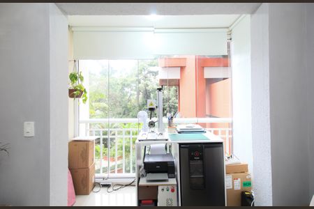 Apartamento à venda com 63m², 2 quartos e 1 vaga Apartamento à venda com 63m², 2 quartos e 1 vagaSala/Varanda