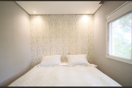 Apartamento à venda com 63m², 2 quartos e 1 vaga Apartamento à venda com 63m², 2 quartos e 1 vagaSuíte