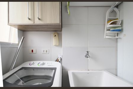 Apartamento à venda com 63m², 2 quartos e 1 vaga Apartamento à venda com 63m², 2 quartos e 1 vagaÁrea de Serviço