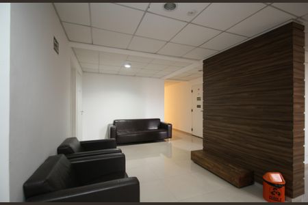 Apartamento à venda com 63m², 2 quartos e 1 vaga Apartamento à venda com 63m², 2 quartos e 1 vagaÁrea comum