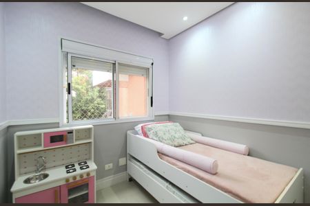 Apartamento à venda com 63m², 2 quartos e 1 vaga Apartamento à venda com 63m², 2 quartos e 1 vagaQuarto