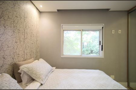 Apartamento à venda com 63m², 2 quartos e 1 vaga Apartamento à venda com 63m², 2 quartos e 1 vagaSuíte