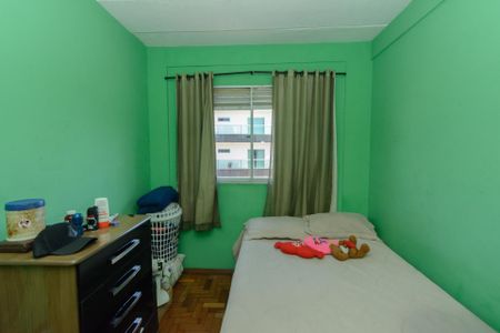 Apartamento à venda com 49m², 2 quartos e 1 vaga Apartamento à venda com 49m², 2 quartos e 1 vagaQuarto 2