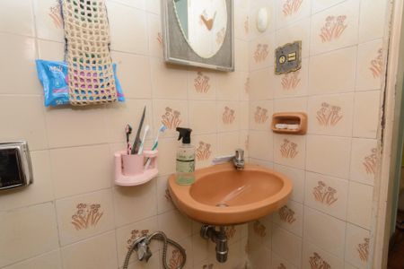 Apartamento à venda com 49m², 2 quartos e 1 vaga Apartamento à venda com 49m², 2 quartos e 1 vagaBanheiro