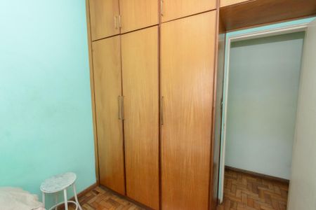 Apartamento à venda com 49m², 2 quartos e 1 vaga Apartamento à venda com 49m², 2 quartos e 1 vagaQuarto 1