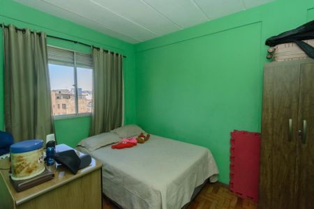 Apartamento à venda com 49m², 2 quartos e 1 vaga Apartamento à venda com 49m², 2 quartos e 1 vagaQuarto 2