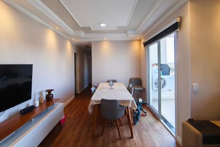 Apartamento à venda com 77m², 3 quartos e 1 vaga Apartamento à venda com 77m², 3 quartos e 1 vagaSala