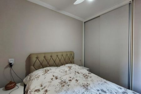 Apartamento à venda com 77m², 3 quartos e 1 vaga Apartamento à venda com 77m², 3 quartos e 1 vagaSuíte