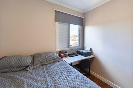 Apartamento à venda com 77m², 3 quartos e 1 vaga Apartamento à venda com 77m², 3 quartos e 1 vagaQuarto 1