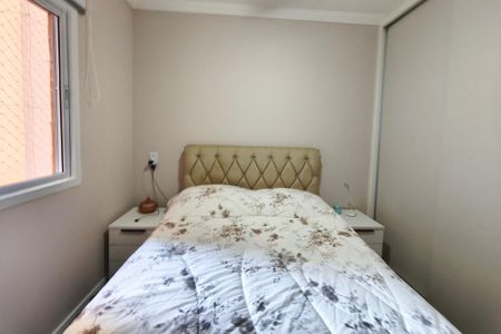 Apartamento à venda com 77m², 3 quartos e 1 vaga Apartamento à venda com 77m², 3 quartos e 1 vagaSuíte