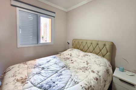 Apartamento à venda com 77m², 3 quartos e 1 vaga Apartamento à venda com 77m², 3 quartos e 1 vagaSuíte